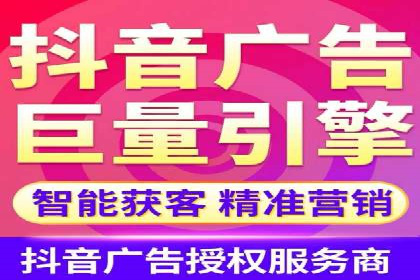 案例解读：百度运营推广助力中小企业崛起