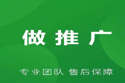 百度SEM代运营案例集锦：成功案例助力企业转型
